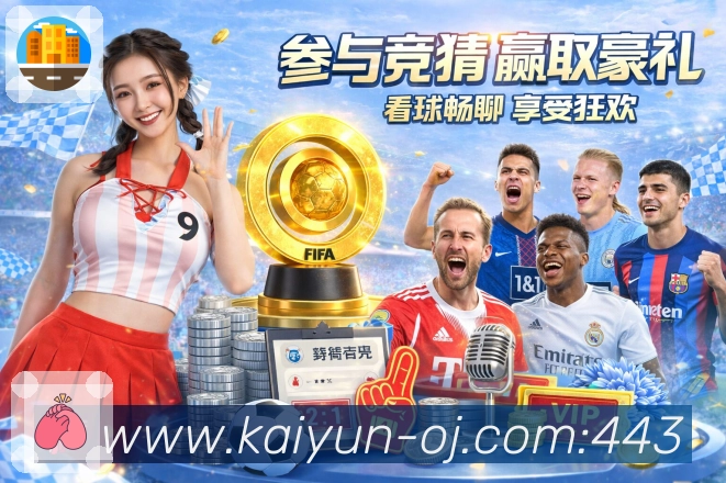 奖项证书